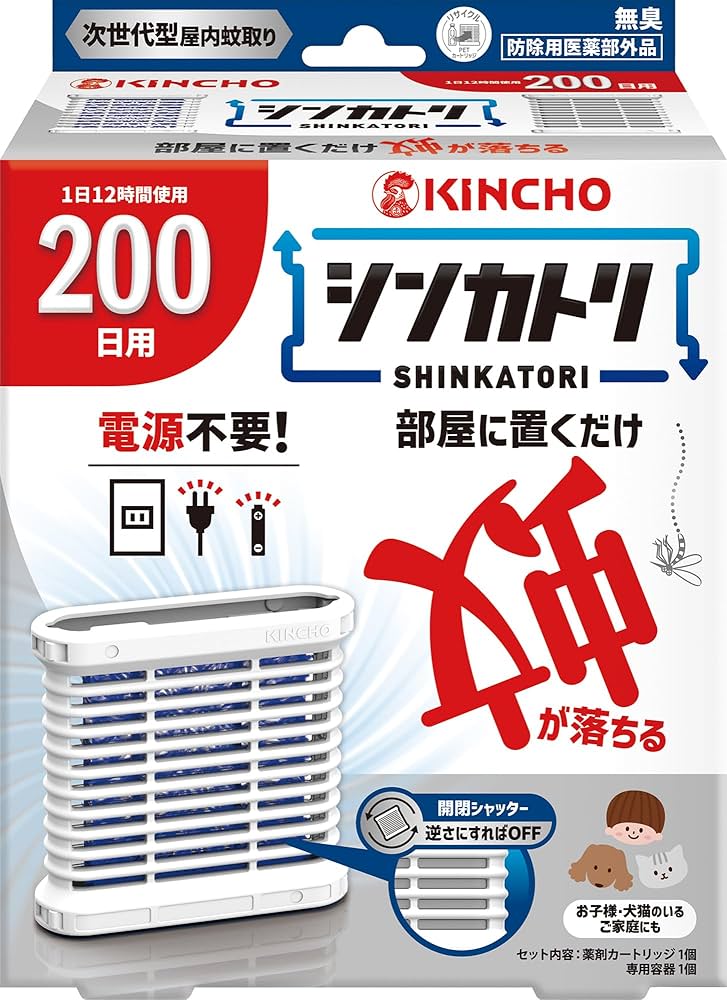 れもねーど　様　取り置き 9/3まで 楽天市場】【楽天ランキング1位入賞】国産レモネード 瀬戸内